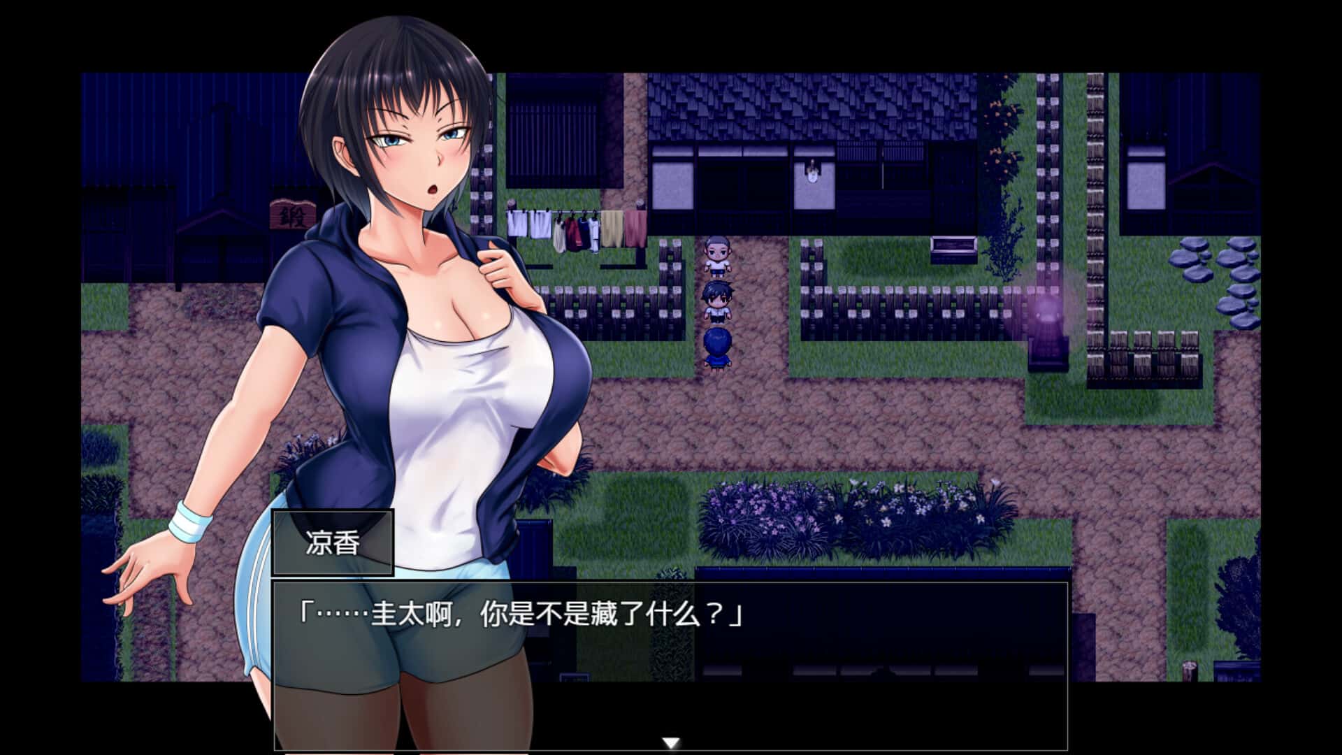 夏色泡影After STEAM官方正式 版封面