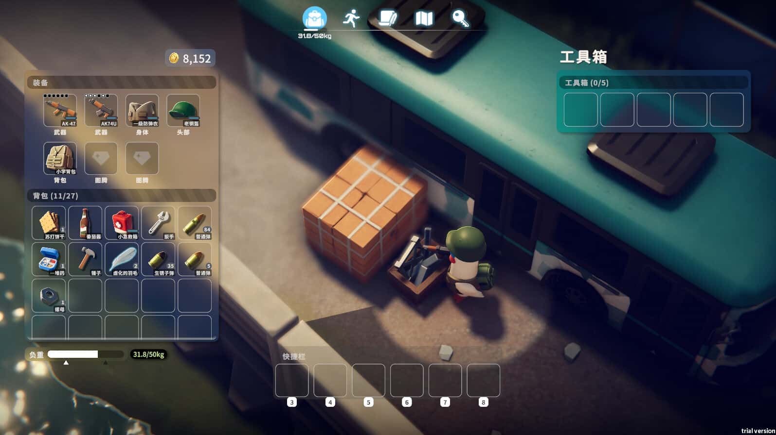 逃离鸭科夫 Escape from Duckov 中文版封面