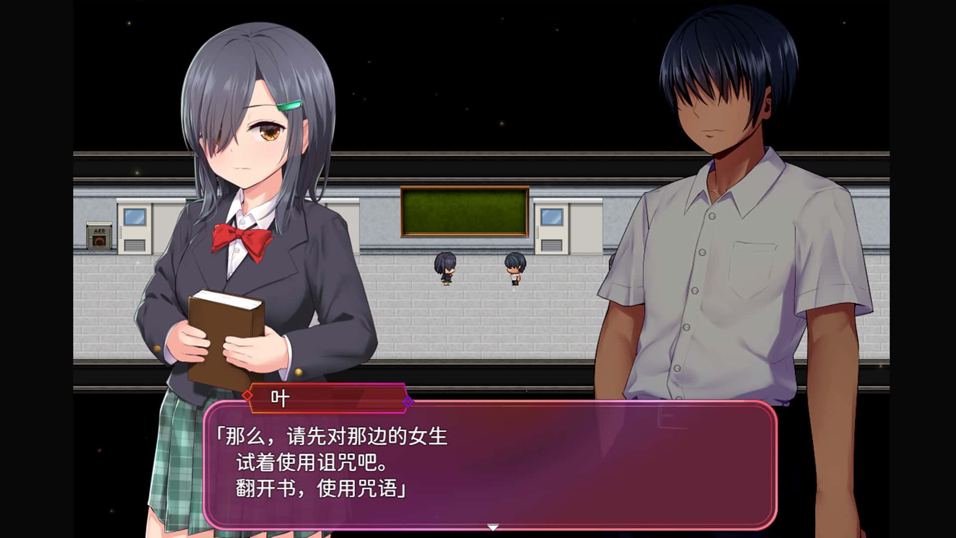 视觉数据1